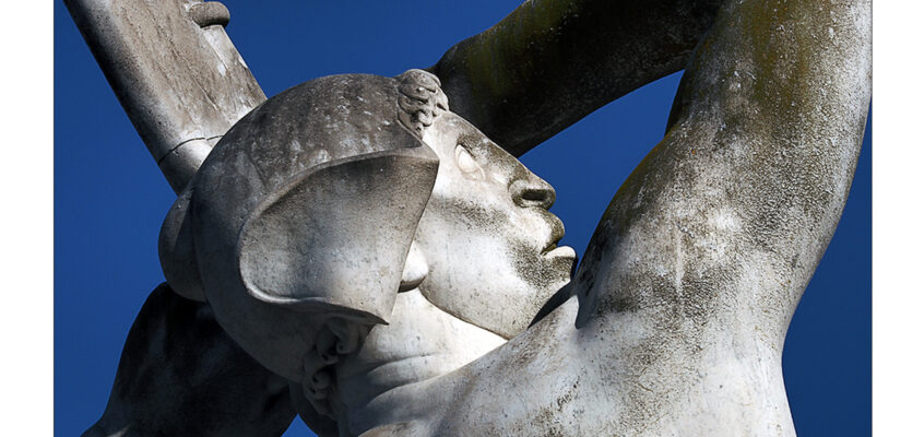 KALAM – Romulus Memory